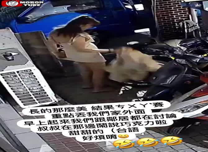Video :It's horrible what that woman does with her jacket after urinating, and it's much worse for whoever finds it